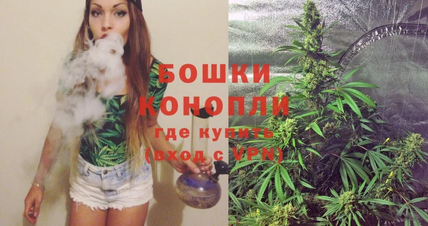 ешки Балахна