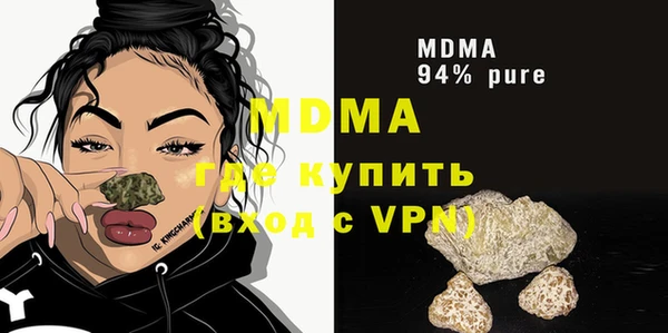 винт Балабаново