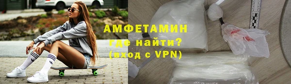 ешки Балахна