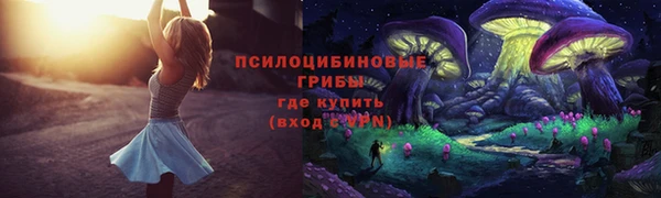 мефедрон VHQ Баксан