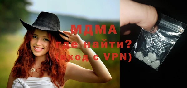 ешки Балахна