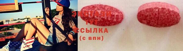 винт Балабаново