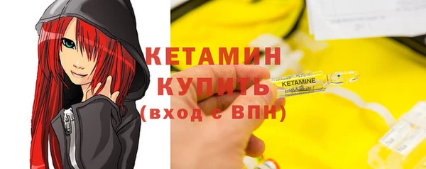 мефедрон VHQ Баксан
