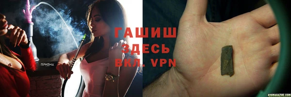 ешки Балахна