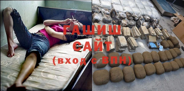ешки Балахна