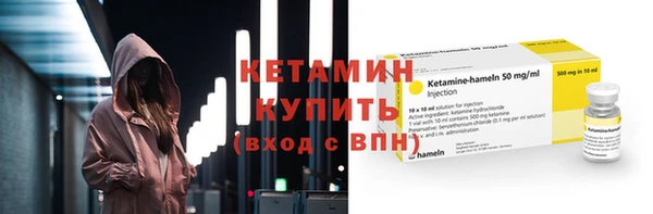 ешки Балахна
