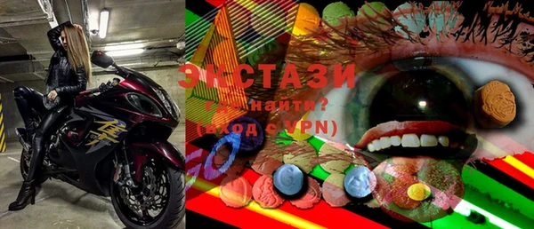 винт Балабаново