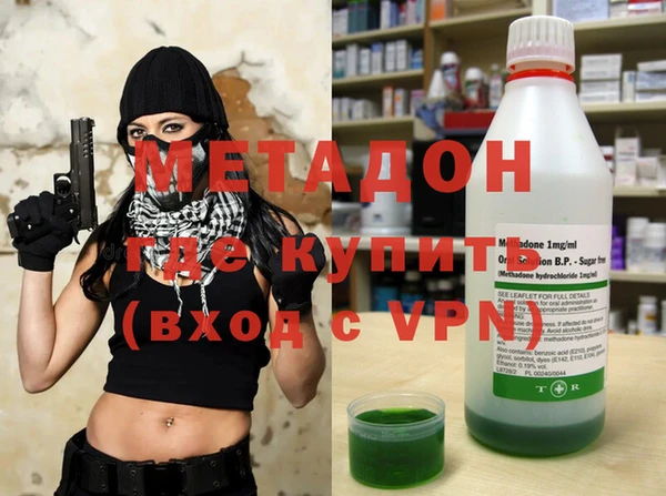 мефедрон VHQ Баксан