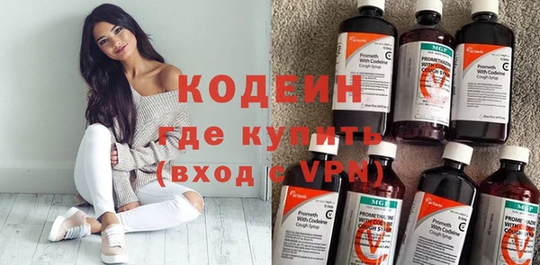 винт Балабаново