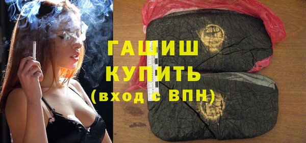 винт Балабаново