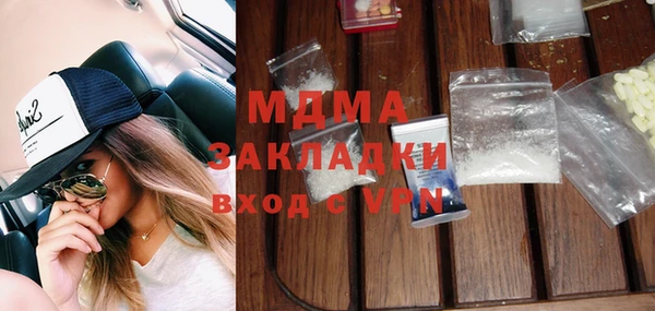 мефедрон VHQ Баксан