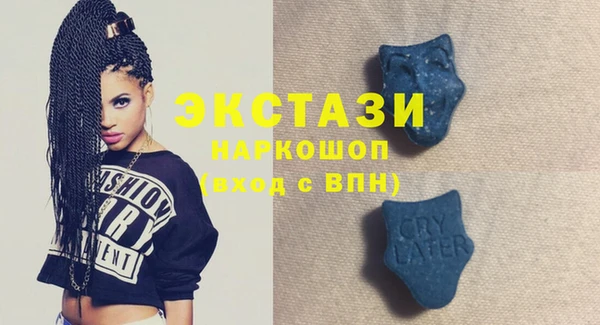 ешки Балахна