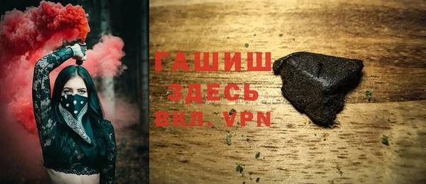 ешки Балахна
