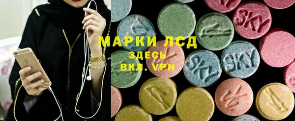 ешки Балахна
