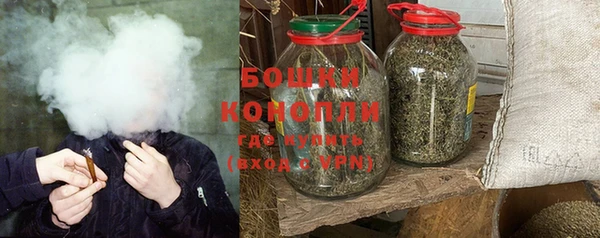 винт Балабаново