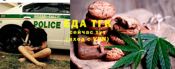 ешки Балахна
