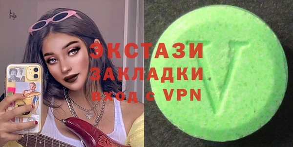 винт Балабаново
