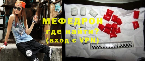 ешки Балахна