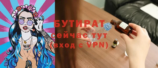 ешки Балахна