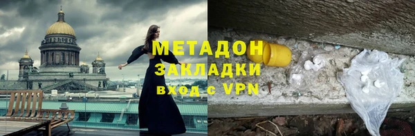 ешки Балахна