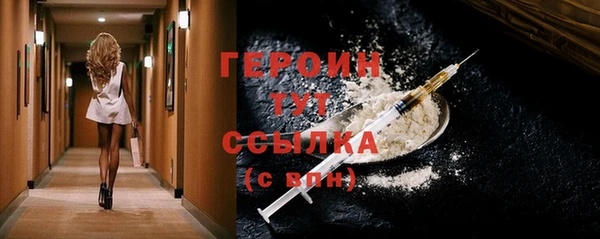 винт Балабаново