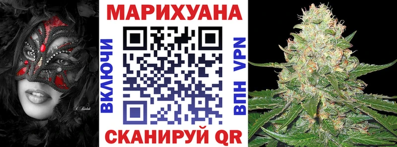 Купить  Зима  Шишки марихуана MAZAR 